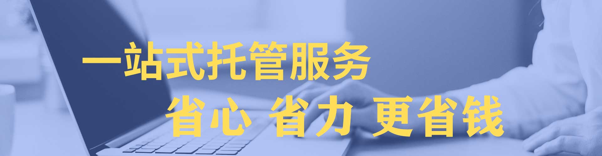 成县谷歌竞价